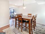 9995 Campus Way - Photo 38