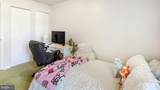 9995 Campus Way - Photo 56