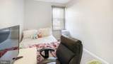 9995 Campus Way - Photo 57