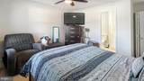 9995 Campus Way - Photo 7