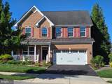 14204 Bentley Park Drive - Photo 1