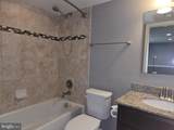 14204 Bentley Park Drive - Photo 24