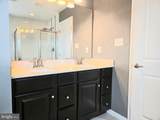 14204 Bentley Park Drive - Photo 25