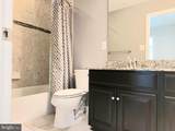 14204 Bentley Park Drive - Photo 26