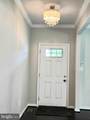 14204 Bentley Park Drive - Photo 3