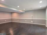 14204 Bentley Park Drive - Photo 31