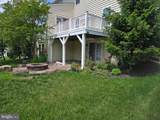 14204 Bentley Park Drive - Photo 33