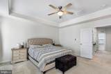 217 Witch Hazel Lane - Photo 22