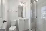 217 Witch Hazel Lane - Photo 25