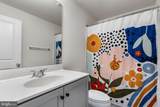 217 Witch Hazel Lane - Photo 31