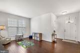 217 Witch Hazel Lane - Photo 4