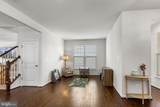 217 Witch Hazel Lane - Photo 5