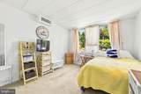 2302-UNIT B205 Riddle Avenue - Photo 19