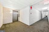 2302-UNIT B205 Riddle Avenue - Photo 4