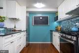 7812 Lakecrest Drive - Photo 15