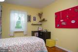 7812 Lakecrest Drive - Photo 27