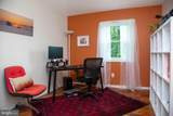 7812 Lakecrest Drive - Photo 30