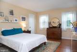 7812 Lakecrest Drive - Photo 38