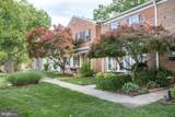 7812 Lakecrest Drive - Photo 4