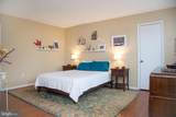 7812 Lakecrest Drive - Photo 41