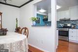 7812 Lakecrest Drive - Photo 9