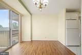 2401-UNIT Pennsylvania Avenue - Photo 10