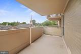 2401-UNIT Pennsylvania Avenue - Photo 12