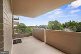 2401-UNIT Pennsylvania Avenue - Photo 13