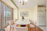 2401-UNIT Pennsylvania Avenue - Photo 9