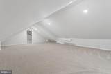 127 Bell Avenue - Photo 22