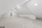 127 Bell Avenue - Photo 23