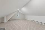 127 Bell Avenue - Photo 26