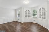 127 Bell Avenue - Photo 5