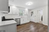 127 Bell Avenue - Photo 8
