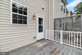 23116 Foxglove Way - Photo 24