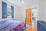 6217 Park Road - Photo 30