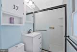 6217 Park Road - Photo 36