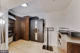 1010 Massachusetts Avenue - Photo 16