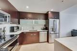 1010 Massachusetts Avenue - Photo 8