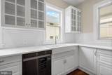 8519 Chestnut Avenue - Photo 11