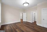 8519 Chestnut Avenue - Photo 17