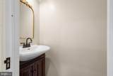 8519 Chestnut Avenue - Photo 20