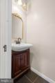 8519 Chestnut Avenue - Photo 21