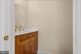 8519 Chestnut Avenue - Photo 38