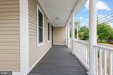 8519 Chestnut Avenue - Photo 4