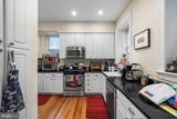 1423 R Street - Photo 12