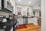 1423 R Street - Photo 13