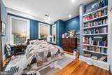 1423 R Street - Photo 17