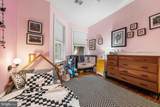 1423 R Street - Photo 21