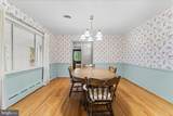 7293 Browns Bridge Road - Photo 12